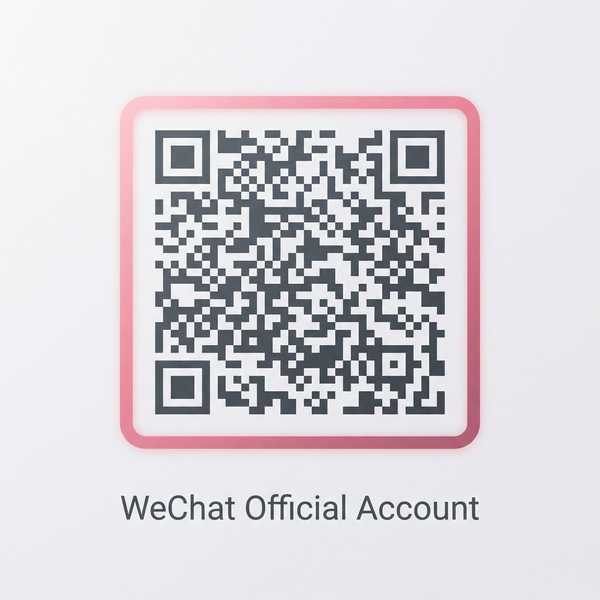 海角网公众号二维码